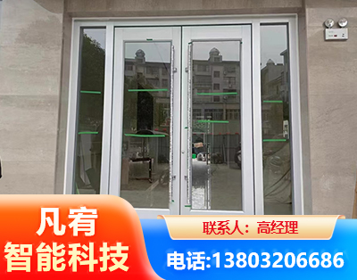 拉萨肯德基门