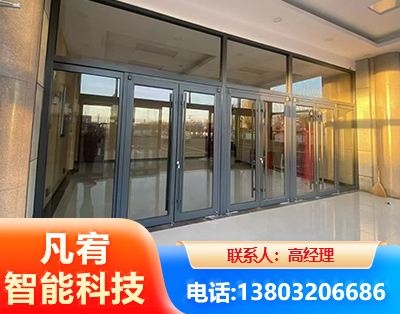 拉萨肯德基门