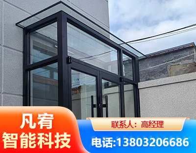 拉萨肯德基门