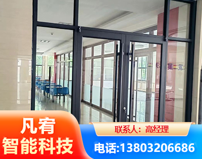 拉萨肯德基门